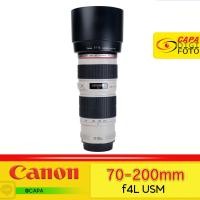ราคา [USED] CANON 70-200 F4 L USM YC *With Box (25973640348)