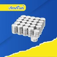 ราคา [ อีเกียแท้ ] เทียนทีไลท์ GLIMMA / 100 ชิ้น (40101503102)