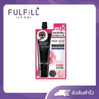 ราคา Clear Nose Intensive Facial Black Mask Rose Water 12g เคลียร์โนส มาส์กลอกสิว (21749464132)