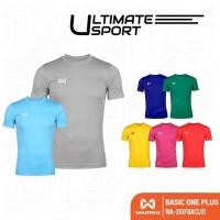 ราคา WARRIX เสื้อฟุตบอล เสื้อกีฬา เสื้อคอกลมสีล้วน วอริกซ์ รุ่น Basic One Plus WA-251FBACL01 สีแดง/ชมพู (28561927715)