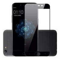 ราคา F ฟิล์มกระจกเต็มจอ OPPO A57 รุ่นเก่า ฟิล์มกระจกนิรภัยเต็มจอ ฟิล์มออฟโป้ ฟิล์มกระจกกันกระแทก สินค้าส่งจากไทย (7755337237)