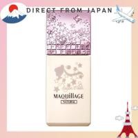 ราคา 【From Japan】 Maquillage Dramatic Skin Sensing Base EX Natural Sailor Moon Limited Design (SPF25/PA+++) 25mL (55402813428)
