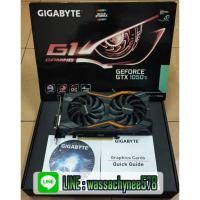 ราคา gigabyte gtx1050ti oc 4gb (rgb) (5988488374)