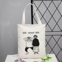 ราคา กระเป๋าผ้า สะพายไหล่ สกรีนลายน่ารักๆ ผ้าแคนวาส มีซิป กระเป๋าถือ ไปเที่ยว ไปเรียนพิเศษสวยๆ จุของได้เยอะ ขนาด 33 x 37 cm. (8400066091)