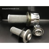 ราคา กรองอากาศสำหรับฝาถังน้ำมันไฮดรอลิก ฝาปิดท่อเติมอากาศ (40261564390)
