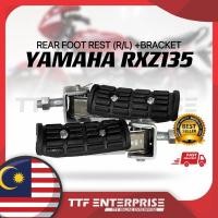 ราคา YAMAHA RXZ135 REAR FOOT REST (R/L) + BRACKET RXZ MILI 135 FOOTREST (54504582423)