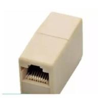 ราคา Di shop Jack Conector RJ 45 ตัวต่อความยาวสาย Lan (F/F) ตัวต่อกลางสายแลน เมีย/เมีย (11319073618)