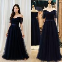 ราคา ชุดราตรียาวมีแขน แบบเปิดไหล่ ชุดไปงานแต่งกลางคืน คนอ้วนใส่สวยมาก PF071 สีน้ำเงิน (22180244521)