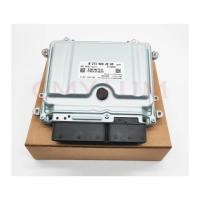 ราคา A2739002800 Original New Engine Computer Board ECU For Mercedes-Benz S500 S550 GL450 CL550 W221 W21 (46953161110)