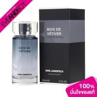 ราคา KARL LAGERFELD - Bois De Vetiver EDT (MFG2018) (100ml.) น้ำหอม[สินค้าแท้100%] (18235234651)