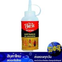 ราคา ผงกำจัดแมลง 250 กรัม (แพ็ค3ขวด) อัศวิน พาวเวอร์ Aswin Insect Repellent Powder (22122462707)