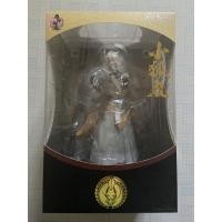 ราคา Kogitsunemaru - Touken Ranbu - Figure 1/8 Kogitsunemaru Maxfactory ฟิกเกอร์ ป่วยดาบ (11303263774)