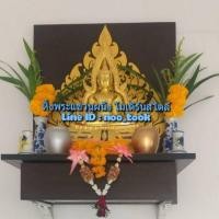 ราคา หิ้งพระไม้ แขวนผนัง ฉลุลายบัวไทย (2256002936)