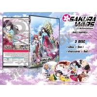 ราคา DVD การ์ตูนเรื่อง Shin Sakura Taisen the Animation สงครามซากุระ (พากย์ไทย) 3 แผ่นจบ (21462483957)