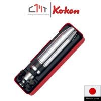 ราคา KOKEN ชุดไขควงตอก 6 ชิ้น ในกล่องเหล็ก ขนาด 3/8" แกน 5/16" No.AN318A (28912555063)