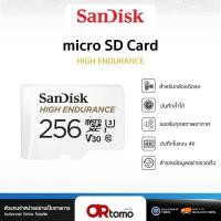 ราคา เมมโมรี่การ์ด Sandisk Micro SD Card memory Card Hight Endurance 256 GB (29506283410)
