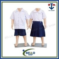 ราคา ชุดอนุบาล ชุดนักเรียน ชุดอนุบาลชาย ชุดอนุบาลหญิง ตรานิวมอส (6323206356)
