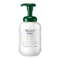 ราคา Kao Biore One Lotion Comfort Savon Fragrance Body 500 ml (28408282420)