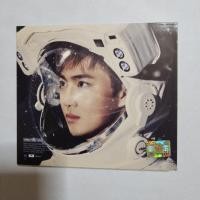 ราคา EXO – Sing For You (Korean - Suho Version) (24833175133)