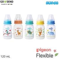 ราคา Pigeon ขวดนมคอบางแบบยืดหยุ่น 120 มล. ขวดนมมาตรฐานแคบ (57053795329)