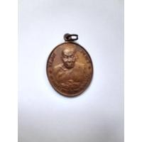 ราคา เหรียญพระหลวงพ่ออุ้น วัดตาลกง เพชรบุรี (40261357468)