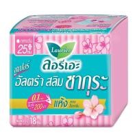 ราคา ลอรีเอะ ผ้าอนามัย ซูเปอร์ อัลตร้า สลิม ซากุระ กลางวัน บางเฉียบ 0.1 ยาว 25 ซม. มีปีก 18 ชิ้น (9071539709)