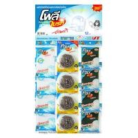 ราคา โพลี-ไบรท์ (POLY-BRITE) ชุดทำความสะอาด 3 สหาย แพ็ค 12 ชิ้น (40454111044)