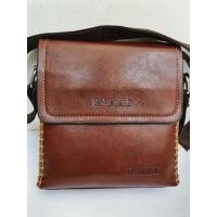 ราคา กระเป๋าสะพายหนัง Bally (26515199085)