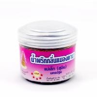 ราคา แม่เล็กสุบิน น้ำพริกแมงดา กระปุก 70 กรัม (1653024881)