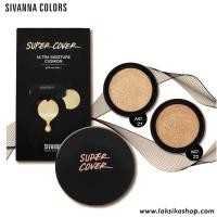 ราคา แท้/พร้อม Sivanna Super Cover Ultra Moisture Cushion (7074585320)