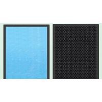 ราคา ไส้กรองแบบผสมสำหรับเครื่องฟอกอากาศ Stevoor รุ่น SV-101 (กรองฟอร์มาลดีไฮด์ หมอกควัน PM2.5 กลิ่น และควัน) (50152973882)