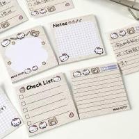 ราคา ชุดสมุดฉีก 4 ชิ้น แผ่นจดบันทึกลายคิตตี้น่ารักสําหรับเด็ก (42723025594)