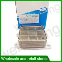 ราคา 221001622 parts OE No 04E117021C 04E117021K 04E117021B for Oil radiator 04E 117 021 K OEM 04E 117 0 (40877315161)