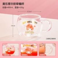 ราคา มายเมโลดี้จับถ้วยอาหารเช้าแก้ว 400มล (45855433112)
