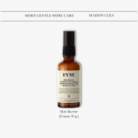 ราคา [ของแท้] FYNE Skin Barrier Serum in Gel and Cream +Prebiotic +Postbiotic 50 g (50255655346)