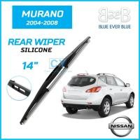 ราคา NISSAN MURANO 2004 - 2008 BEB SILICONE ใบปัดน้ําฝนหน้าต่างด้านหลัง NISSAN MURANO ที่ปัดน้ําฝนด้านหลัง (12") (56103611221)