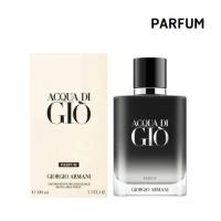 ราคา (PARFUM) Giorgio Armani Acqua Di Gio - PARFUM กล่องซีล ป้ายไทย (28812883612)