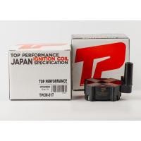 ราคา X คอยล์ จุดระเบิด MITSUBISHI E-CAR 1.5 / 4G15 ตรงรุ่น - TPCM-017 - MADE IN JAPAN - คอยล์ไฟ คอยล์จานจ่าย มิตซูบิชิ อีคาร์ (8821469568)