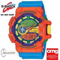 ราคา G-Shock GA-400-4ADR ส้มฟ้า สีหายากของใหม่ แท้% ประกันศูนย์ CMG 1 ปี (20100196291)