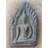 ราคา ขุนแผนเนื้อดินเผา รุ่น2 หลวงพ่อตัด วัดชายนา ยอดขุนแผนมหาเสน่ห์เมืองเพชร หลังยันต์ เมตตามหาเสน่ห์ดี (9515018543)