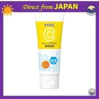 ราคา Melano CC Deep Clear Enzyme Facial Wash 130g — Enzyme × Vitamin C Facial Cleansing Foam for Pore Care (40523551999)