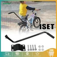ราคา Kids Bike Push Stick / Handheld Bike Stick / Bike Learning Balance Trainer / Bike Training Handle Kids (50250796490)