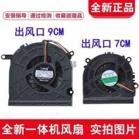 ราคา ใช้สําหรับ Lenovo B320 B320I B325 B325I B325R3 B32R3 All-in-One CPU พัดลมกราฟิก (28093998584)