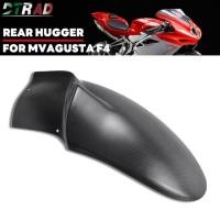 ราคา For MV AGUSTA F4 1000 R/RR/RC 2010-2020 Brutale 1090 920 R/RR Accessories Carbon Fiber Rear Hugger (46805675141)