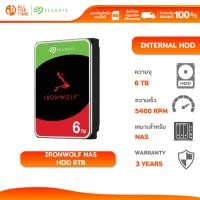 ราคา SEAGATE 6TB Ironwolf NAS HDD 3.5" 5400RPM C/256MB SATA-III : ST6000VN006 (29387380460)