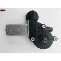ราคา มอเตอร์กระจกไฟฟ้า TOYOTA Vigo ขวา (46950762621)