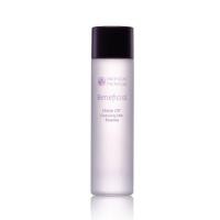 ราคา Beneficial Make Off Cleansing Milk Essence (8763174194)