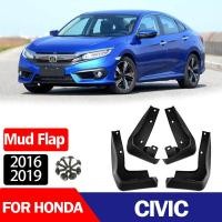 ราคา บังโคลนยางสำหรับ Honda Civic อุปกรณ์บังโคลนยาง 2016-2019 (40626092881)