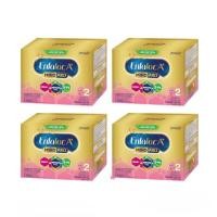 ราคา EnfalacA+ เอนฟาแล็คเอพลัส สูตร 2 ขนาด 2850 กรัม ( 4 กล่อง ) MG (29857233057)