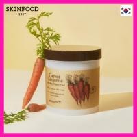 ราคา [SKINFOOD] Carrot Carotene Calming Water Pad 250g, 60ea/ Refil 135g, 30ea (28766591383)